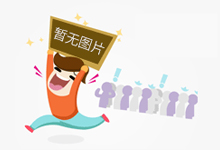 大反转！金价，突然暴涨！